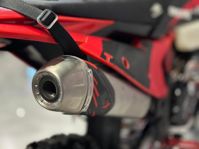 купить Мотоцикл кроссовый эндуро AJERRA SAMURAI NC300 K10 в Москве - фото 