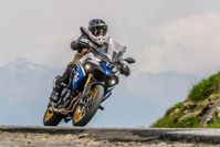 купить Мотоцикл VOGE DS525X ТУРЭНДУРО в Москве - фото 