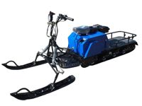 купить Мотобуксировщик ЛИДЕР-3H-4Т-22ап Long в Москве - фото 