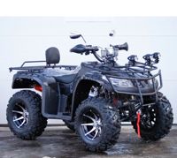 купить Квадроцикл HUMMER 250 Lux в Москве - фото 