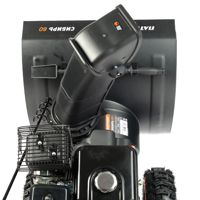 купить Снегоуборщик PATRIOT Сибирь 60 в Москве - фото 
