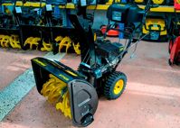 купить Снегоуборщик ЧЕМПИОН ST762E в Москве - фото 