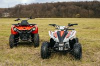 купить Квадроцикл SHARMAX Cross 180 в Москве - фото 