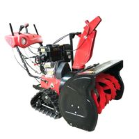 купить Снегоуборщик FORZA T AC-F 1500ET в Москве - фото 