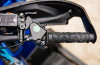 купить Квадроцикл SHARMAX Activator 250 в Москве - фото 