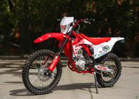 купить Мотоцикл кроссовый эндуро MOTAX EX 300 в Москве - фото 