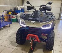 купить Квадроцикл SEGWAY ATV Snarler AT6 S CVTech BASIC Б/У в Москве - фото 