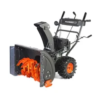 купить Снегоуборщик PATRIOT PRO 755 E в Москве - фото 