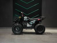 купить Квадроцикл SHARMAX Cross 180 RX в Москве - фото 