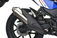 купить Мотоцикл MOTOLAND GS ENDURO (172FMM-5/PR250) ТУРЭНДУРО в Москве - фото 