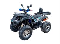 купить Квадроцикл Инкомоторс Extreme 150 в Москве - фото 