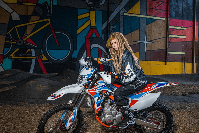 купить Мотоцикл кроссовый эндуро BSE Z7 1.0 в Москве - фото 