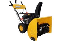 купить Снегоуборщик HABERT HBM28D в Москве - фото 