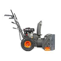 купить Снегоуборщик PATRIOT PS 601 в Москве - фото 