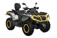 купить Квадроцикл BRP Can-Am Outlander Max XT-P 1000 T (2024) (ПСМ) в Москве - фото 