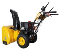 купить Снегоуборщик HABERT HB930MS Pro в Москве - фото 