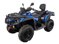 купить Квадроцикл BRP Can-Am Outlander Max XT-P 650 T (2021) (ПСМ) в Москве - фото 