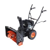 купить Снегоуборщик PATRIOT PS 161 в Москве - фото 