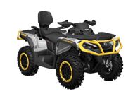 купить Квадроцикл BRP Can-Am Outlander Max XT-P 1000R (2024) (ПСМ) в Москве - фото 