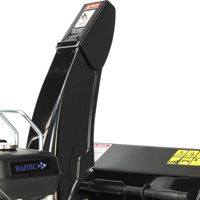 купить Снегоуборщик HAITEC HT-SF21256 в Москве - фото 