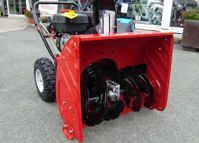 купить Снегоуборщик MTD M 61 в Москве - фото 