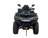 купить Квадроцикл HISUN Guardian 750L Long в Москве - фото 