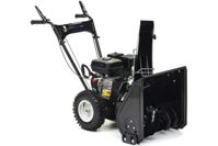 купить Снегоуборщик HAITEC HT-SF21254 в Москве - фото 