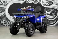 купить Квадроцикл SHARMAX Hummer 320 RX LTD в Москве - фото 