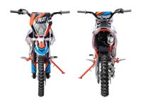 купить Мотоцикл REGULMOTO Pilot 110EA 14/12 PITBIKE в Москве - фото 