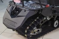 купить Снегоход ATAKI WD 250 в Москве - фото 