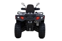 купить Квадроцикл HISUN Tactic 550 Limited (ПСМ) в Москве - фото 