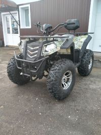 купить Квадроцикл ATV Commander 200 Plus в Москве - фото 