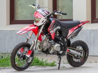 купить Мотоцикл ПРОГАСИ SMART MINI 125 PITBIKE Б/У в Москве - фото 