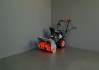 купить Снегоуборщик PARMA МСБ-01-756 в Москве - фото 