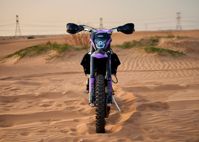 купить Мотоцикл кроссовый эндуро SHARMAX Expert 450 в Москве - фото 