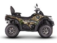 купить Квадроцикл SHARMAX Force Challenger 800 (камуфляж) в Москве - фото 
