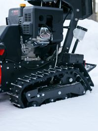 купить Снегоуборщик KETTAMA 500 Pro в Москве - фото 