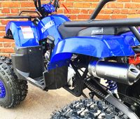 купить Квадроцикл MOWGLI Bold 8 в Москве - фото 