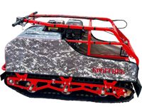 купить Мотобуксировщик KOIRA Богатырь 20 ЕR в Москве - фото 