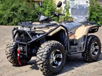 купить Квадроцикл LINKO 400cc 4x4 в Москве - фото 