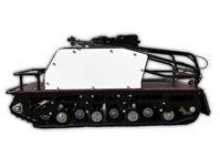 купить Мотобуксировщик БТС Лонг 15 л.с. в Москве - фото 