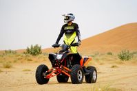 купить Квадроцикл SHARMAX 550 GX-Cruiser в Москве - фото 