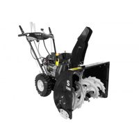 купить Снегоуборщик HYUNDAI S 7066 в Москве - фото 