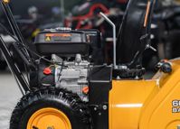 купить Снегоуборщик KETTAMA 60 B Basic в Москве - фото 