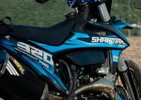 купить Мотоцикл кроссовый эндуро SHARMAX Expert 320 в Москве - фото 