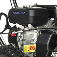 купить Снегоуборщик HAITEC HT-SF21256 в Москве - фото 