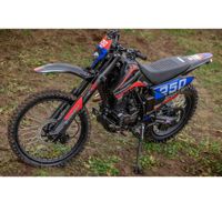 купить Мотоцикл кроссовый эндуро SHARMAX Sport 250 в Москве - фото 