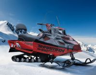 купить Снегоход SHARMAX SN-650 Tafgai в Москве - фото 