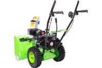 купить Снегоуборщик REDVERG RD-SB56/7EW в Москве - фото 