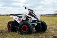 купить Квадроцикл SHARMAX Cross 180 в Москве - фото 